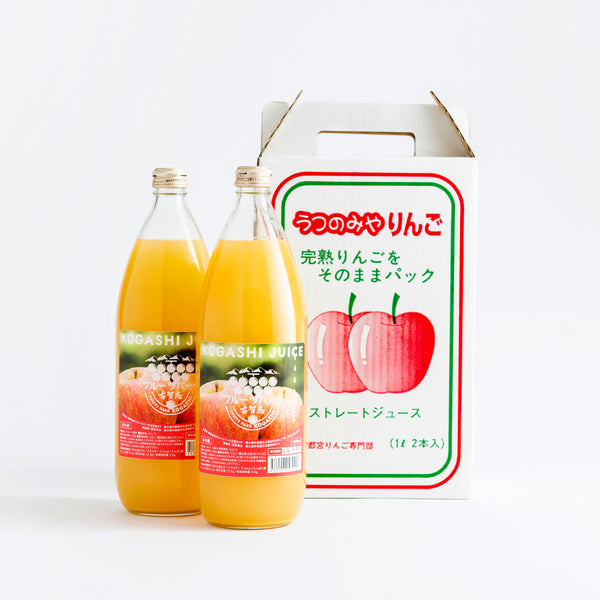 りんごジュース(1000ml×2本入り)1箱